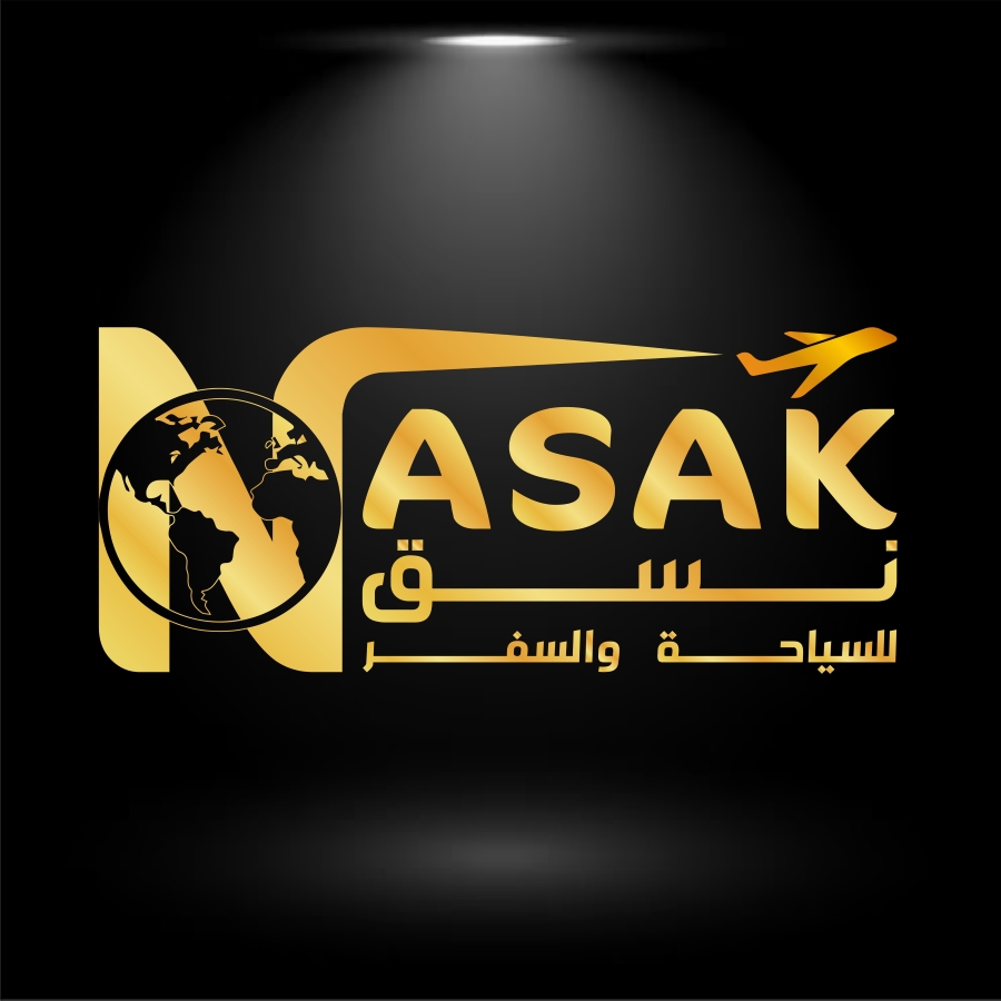 فنادق مكة المكرمة ايها افضل المستوى ام القرب الى الحرم