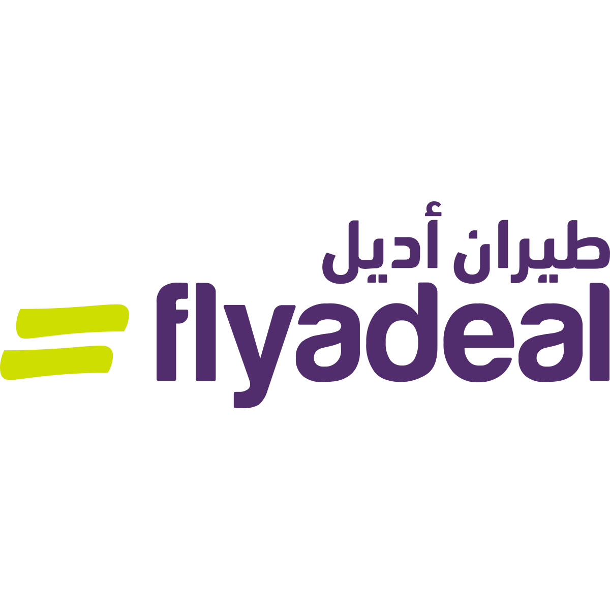 نسق للسياحة والسفر