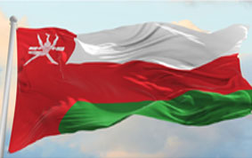 تأشيرة سلطنة عُمان