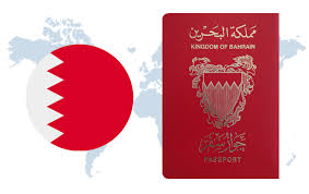 تأشيرة مملكة البحرين